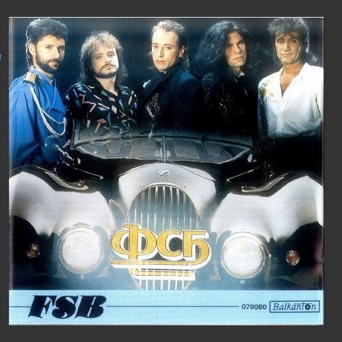 Preisvergleich Produktbild FSB (Formation Stduio Balkanton) by FSB