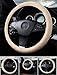 Produktbild Chickwin Auto Lenkrad-Sets, Leder Lenkrad-Sets, Four Seasons Common Sets, Automotive Interior Car Supplies, Anti-Rutsch Verschleiß-resistent, Lenkrad Schutzhülle. (Beige)