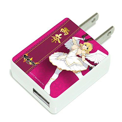Preisvergleich Produktbild Calado from turbulent Kagura 03 both Nana