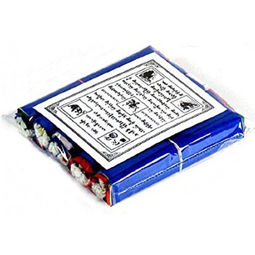 ~ Tibetan Prayer flags ~ 5 ROLL SET ~ LUNGTA flag x 50 ~ by Dharmaobjects