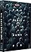 Une pluie sans fin [Francia] [DVD]