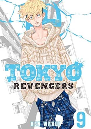 Tokyo Revengers Vol 9 Ebook Wakui Ken Wakui Ken Amazon Co Uk Kindle Store Tokyo Revengers Vol 9 Ebook Wakui Ken Wakui Ken Amazon Co Uk Kindle Store