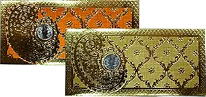 Jain Cards Designer Multicolor Coin Money Envelope Border Design Golden Orange, Shagun Envelope, Wedding, Engagement, Any Occasion Cash Gift Money Cover Made with Card Paper (Pack of 20) 2 X 10 Pcs.