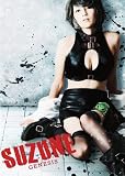 Suzune Genesis by Tokyo Shock by Ryu Kaneda - 