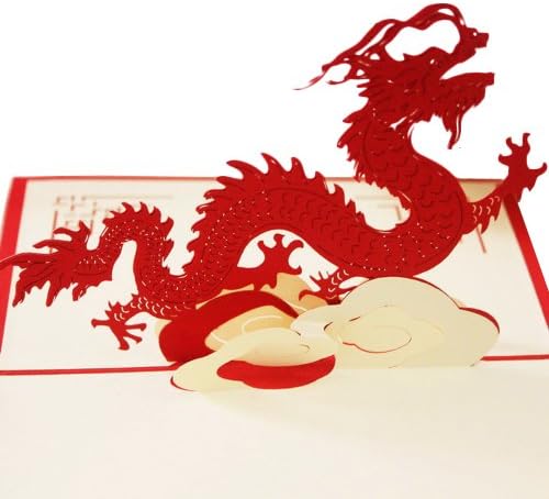 UPERE 3D Pop up Greeting Papercraft Cards for Anniversary Wedding Birthday Couple Mother's Day Father's Day Thank You Card Gift (7#)
