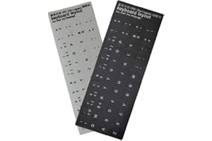 BYFRI Laptop-Computer Schwarz Portugiesisch Tastatur Aufkleber Portugiesisch Tastatur-Aufkleber Eco Umwelt Kunststoff