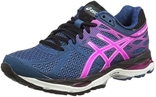 ASICS Gel-Cumulus 17, Women's Running Shoes