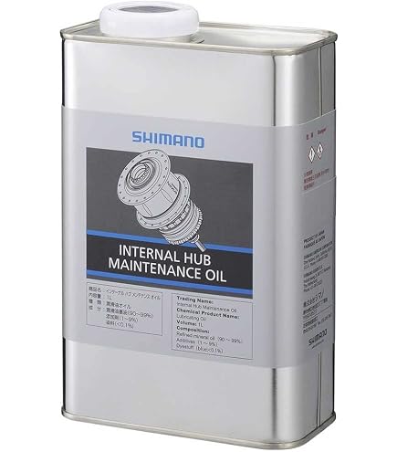 huile Shimano pour moyeu s700/705 50 ml SHIMANO