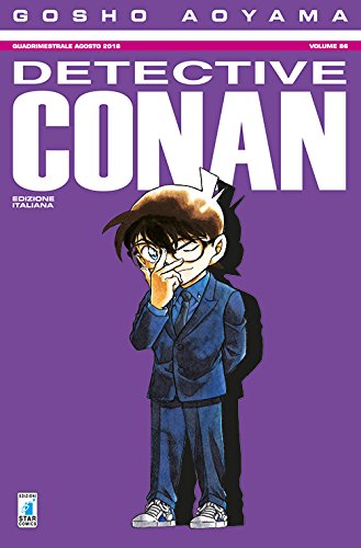 Detective Conan: 86 libro