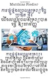 Image de The Concept of Innovative Real Estate Matching: Real Estate Brokerage Made Easy (Central Khmer): Real Estate Matching: Efficient, easy and ... real es