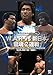 Wrestling - Pro-Wrestling Mei Shoub Series Vol.7 [Japan DVD] SPD-1427