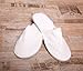 Produktbild Hotelslipper / Pantoffel geschlossen supersoft weiß
