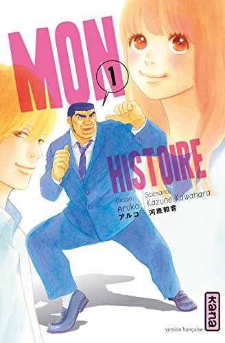 Download Mon histoire - Tome 1