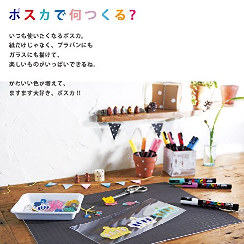 uni-ball 182512 – Marker UNI POSCA mit mittelfeiner Rundspitze, 8er Set, Grundfarben - 6