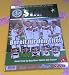 Produktbild Ferrero Sammelheft WM 2014 Team-Sticker Album Hanuta Duplo Sammelalbum Kinderriegel