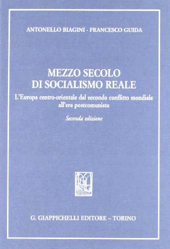 La casa rurale nella Puglia