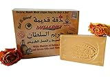Original Aleppo Dakka Kadima ® Premium Edition (Seven Oil...