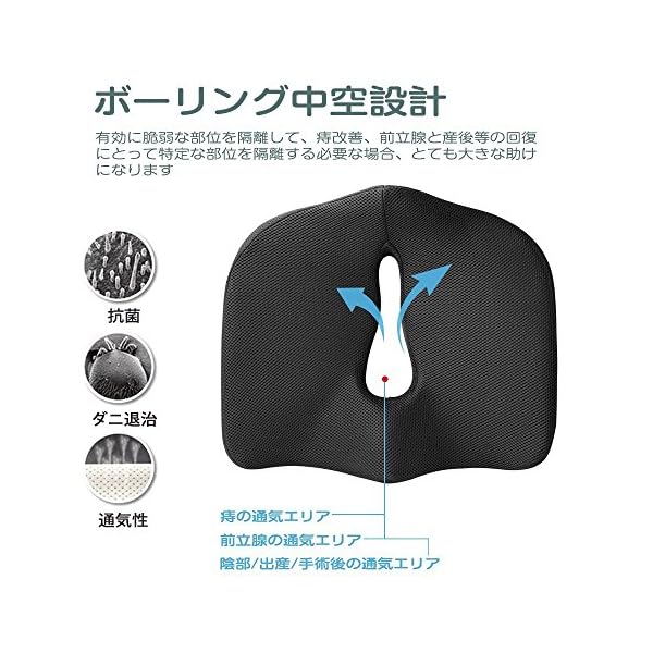 Massage Seat - Jorlyen Vibrating Shiatsu Shoulder Massager Seat Cushion to Relaxing Shoulder Back Upper Leg Muscles with Shiatsu Rolling Vibration Soothing Heat Treatments or More Function for Car Truck Chair Office Home . - Image 7