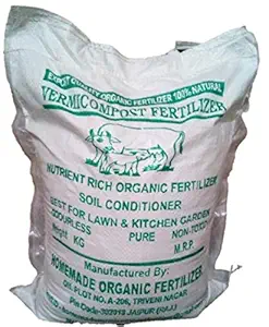 Homemade Organic Fertilizer Vermicompost Fertilizer, 1 kg Made from Cow Manure, Organic and Natural Plant Nutrient for Home Gardens