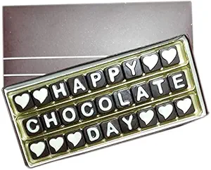 Chocolate Day Chocolate Gift for Husband, Wife, Boyfriend, Girlfriend, Boys, Girls- Happy Chocolate Day Impressive Gift