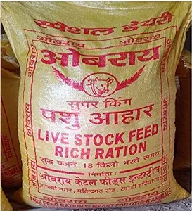 ????? Cattlefeed Pellet 18 kg Cow Feed/Buffalo Feed 18000 Grams with Extra Nutrition