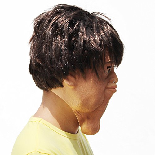 PartyCostume Deluxe Neuheit-Halloween-Kostüm-Party-Latex-menschliche Hauptmaske Masken - 3