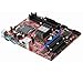 Produktbild MSI 7529-100R Mainboard Sockel Intel 775 G31TM-P21 G31+ICH7 DDR2 Speicher Micro ATX