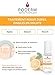 INGROWN NAILS. THIS REPARATIVE PRO-VITAMINES CARE PENETRATES FURROWS FOR TREATING NAIL GROWTH DISORDER. MADE IN SWITZERLAND.