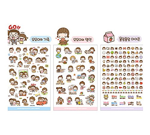 Cosanter 20 pcs Feuilles Mignonne Cute Girl Fille Décoration Autocollant Scrapbooking artisan Sticker Adhésif pour Journal Agenda Planificateur