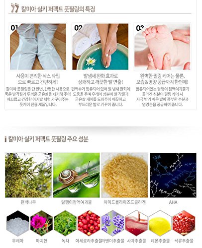 Fuss-Peeling-Maske Made in Korea die Hornhautsocke fuer Samtweiche Füße - 8