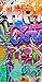 Produktbild Aminata Kids - Strandtuch Graffiti-Motiv 75x150 cm bunt Mikrofaser Mädchen Jungen | cool-es