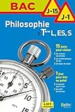 Philosophie Tle L, ES et S