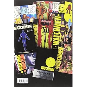 Leggere Watchmen. La guida definitiva del graphic novel di Alan Moore e Dave Gibbons: