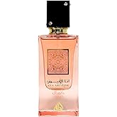 Lattafa Ana Abiyedh Coral EDP 60 ml Unisex Parf&uuml;m