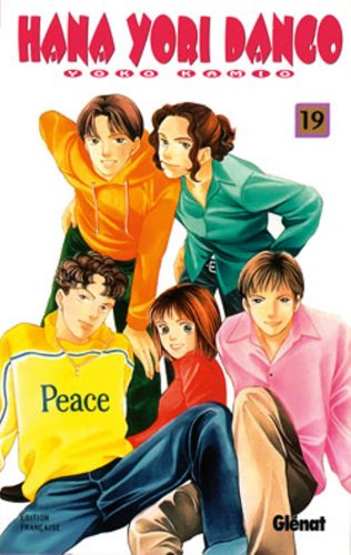 Hana Yori Dango — Tome 19