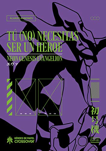 Tu no necesitas ser un héroe