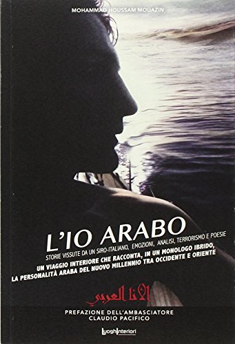 L'Io arabo
