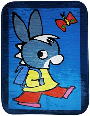 Room Studio 530111 Ultrasoft Trotro Velour Floor Mat Decoration 2 x 100 x 70 cm Blue