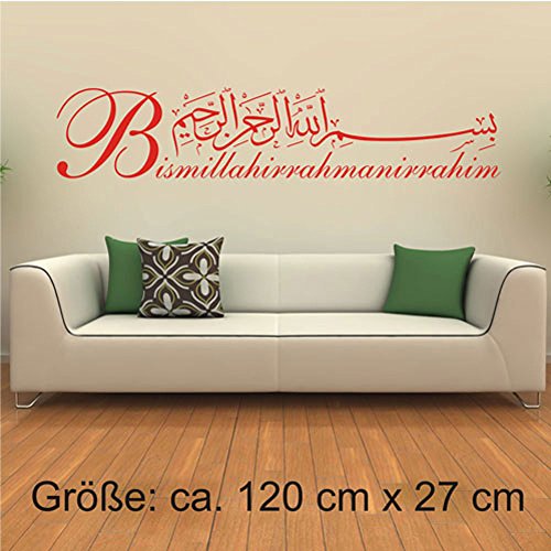 Wandtattoo Besmele Islam Allah Bismillah Aufkleber Arabisch Türkiye Istanbul (Schwarz) - 4
