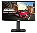 Produktbild Asus MG278Q 68,6 cm (27 Zoll) Monitor (DVI, HDMI, DisplayPort, WQHD, AMD FreeSync, G-Sync Compatible, 1ms Reaktionszeit)