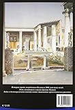 Image de Pompei. Meraviglie e segreti della città sepolta. Ediz. russa