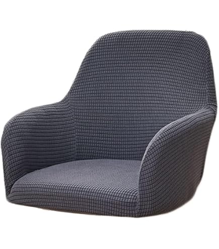 Lot De 4 Housses Extensibles Pour Tabourets De Bar à Dossier Rond - Tissu Jacquard Lavable, Couleur B | Protection Et Déco