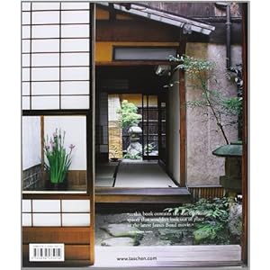 Living In Japan (Varia)