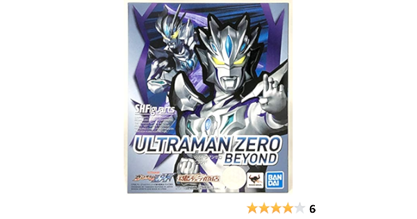 Bandai S H Figuarts Ultraman Zero Beyond Ultraman Gide Amazon Co Uk Toys Games