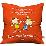 Bhaidooj Happy Diwali Gift Brother Sister Bringing Back Happy Days 12X12 Printed PolySatin, Fibre Cushion Festive Memories Diwali Christmas Birthday Anniversary Everyday Gift