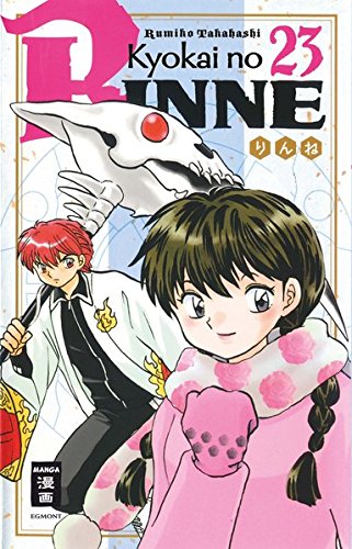 Preisvergleich Produktbild Kyokai no RINNE 23