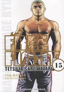 jaquette livre Free Fight vol. 15