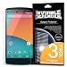 Produktbild Nexus 5 Schutzfolie Invisible Defender (4 Pack/ Maximale HD Klarheit) Nexus 5X Displayschutz Lebenslange Garantie, perfekte Touch Präzision, High Definition Durchsichtige Folie für das Nexus 5