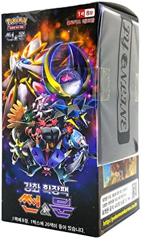Pokemon Strength Expansion Pack Sun Moon