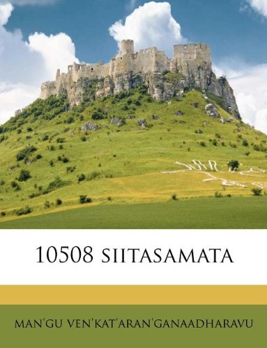 Preisvergleich Produktbild 10508 Siitasamata